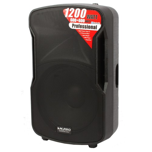 SPEAKER-MPRO-MW600A-500x500.jpg