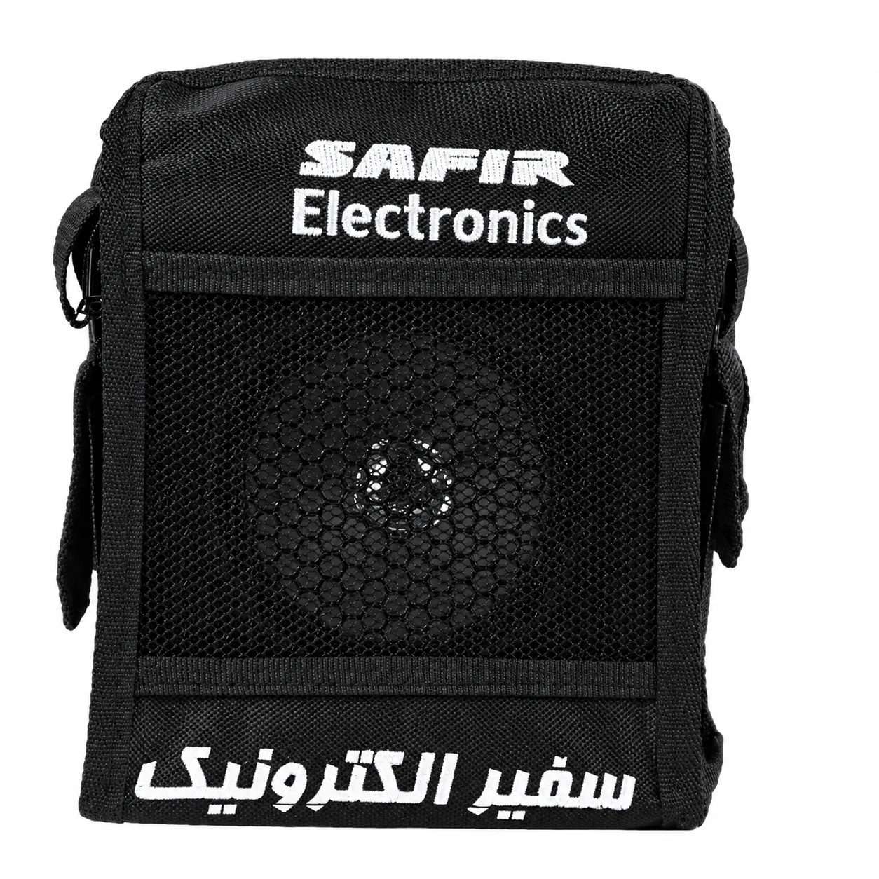 Black SAFIR Electronics Mesh Pouch.jpg
